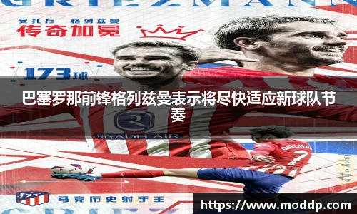 j9九游会登录