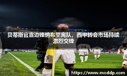 九游会