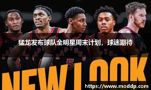 九游会
