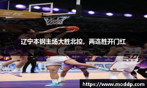 九游会j9官网