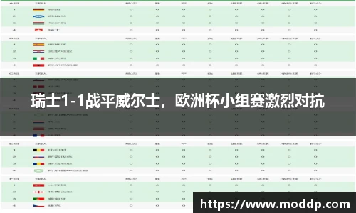 九游会