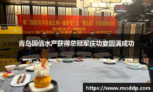 九游会j9官网