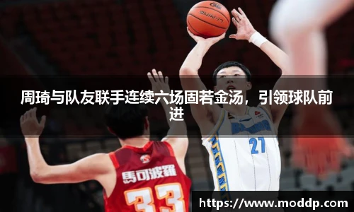 J9九游会