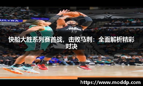 J9九游会