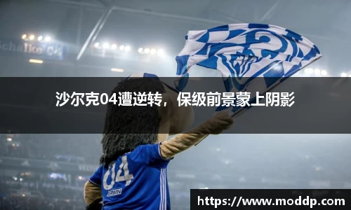 九游会