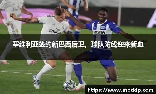 J9九游会