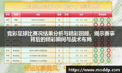 J9九游会