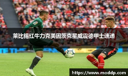 九游会
