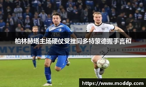 wukong体育