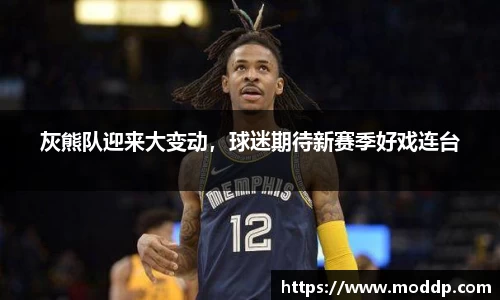 wukong体育