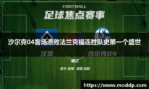 wukong体育