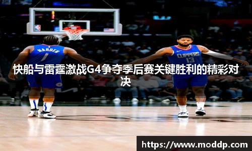 wukong体育