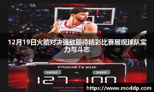 wukong体育