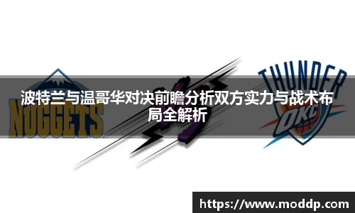 悟空·wukong体育