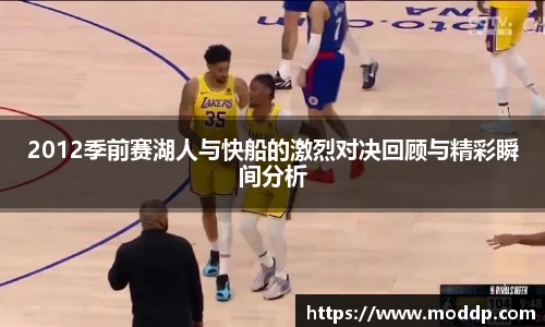 wukong体育