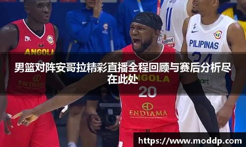 wukong体育