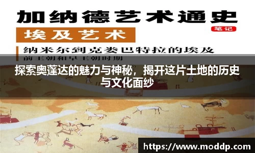 wukong体育