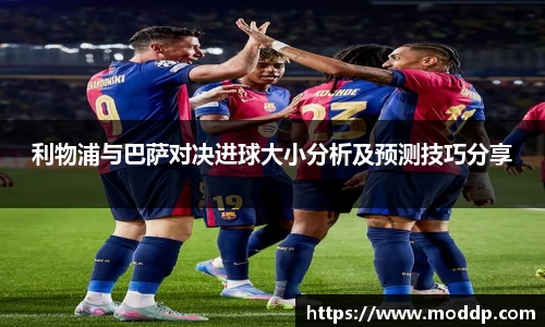wukong体育