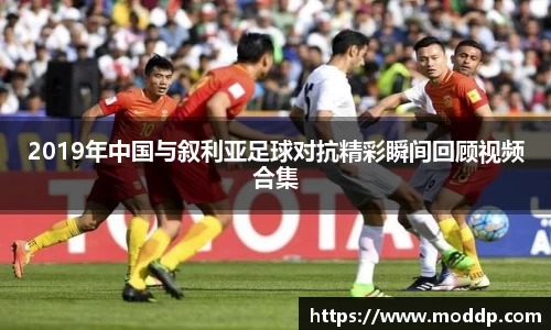 wukong体育