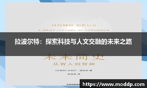 wukong体育