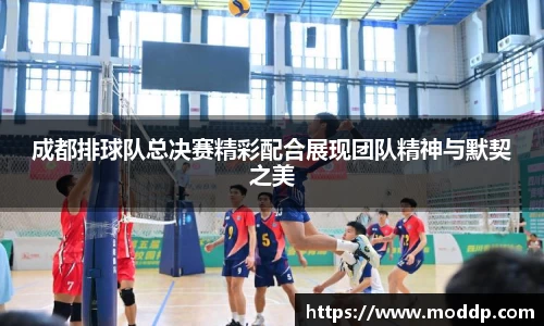 wukong体育