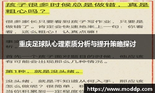 wukong体育